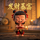 加拿大3d街景地图中文版